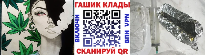 Купить наркотики Тавда АМФ  kraken ССЫЛКА  Экстази  Каннабис  Гашиш 