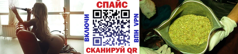 купить наркотики цена  мега ссылки  БУТИРАТ жидкий экстази  Тавда 