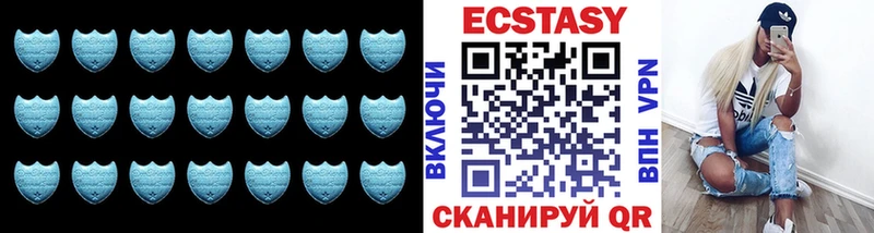 как найти hydra как войти сайты даркнета официальный сайт Тавда ЭКСТАЗИ 280 MDMA