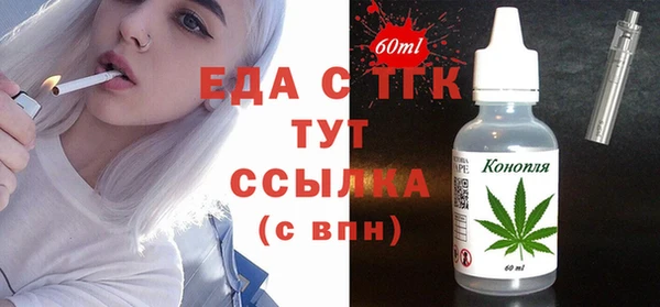 не бодяженный Переславль-Залесский
