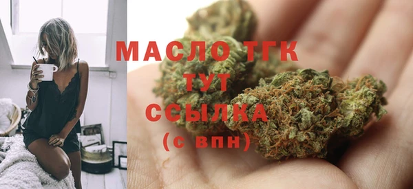не бодяженный Переславль-Залесский