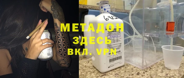 дмт Пересвет