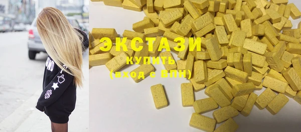 не бодяженный Переславль-Залесский