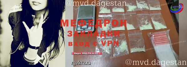 дмт Пересвет