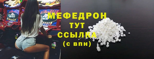 не бодяженный Переславль-Залесский