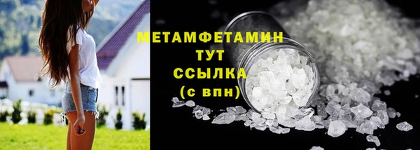 не бодяженный Переславль-Залесский