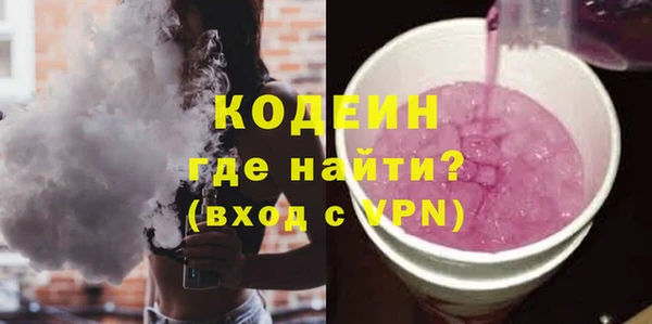 не бодяженный Переславль-Залесский
