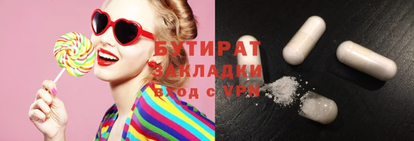 не бодяженный Переславль-Залесский