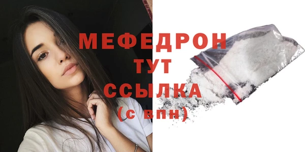 дмт Пересвет
