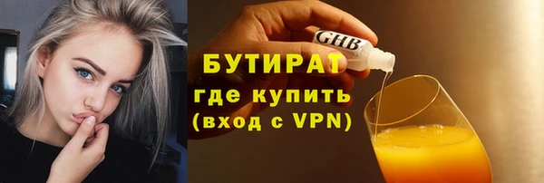 не бодяженный Переславль-Залесский