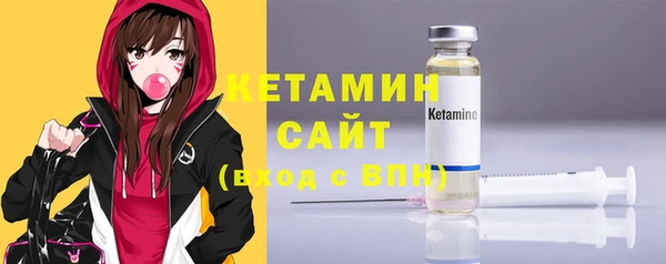 не бодяженный Переславль-Залесский