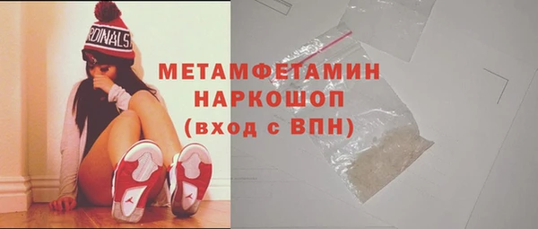 не бодяженный Переславль-Залесский
