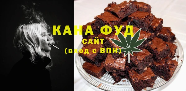 не бодяженный Переславль-Залесский