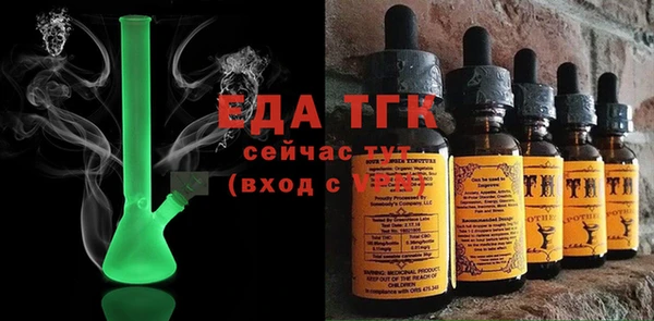 не бодяженный Переславль-Залесский