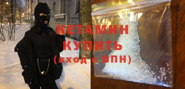 не бодяженный Переславль-Залесский