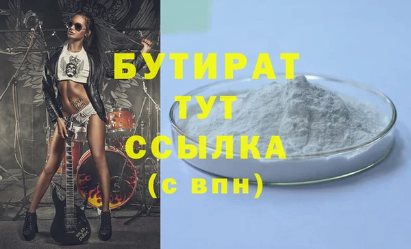 не бодяженный Переславль-Залесский