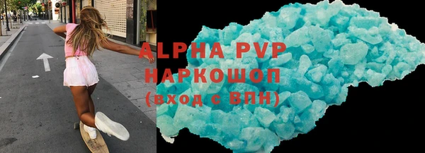 не бодяженный Переславль-Залесский